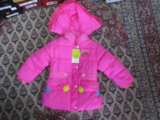 Baby’s coat
