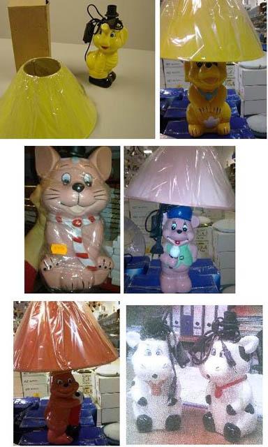 Table lamp
