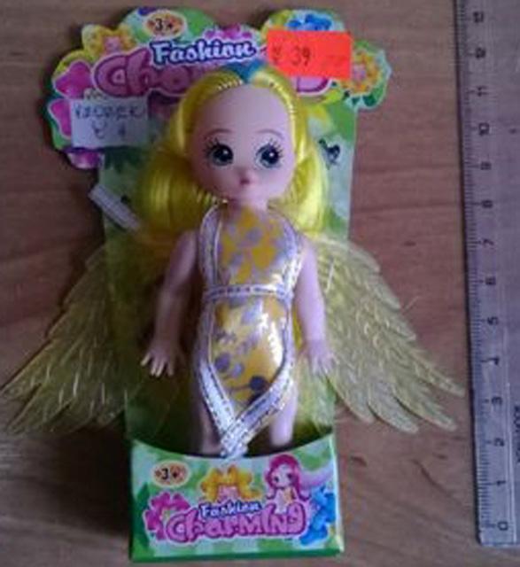 Plastic doll