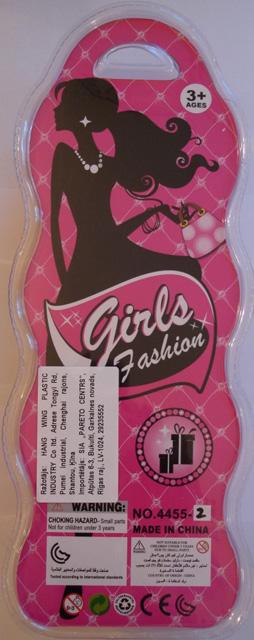 Plastic doll