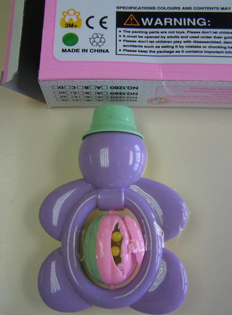 Rattle set