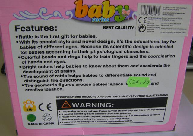Rattle set