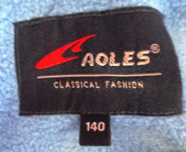 Children's jacket
