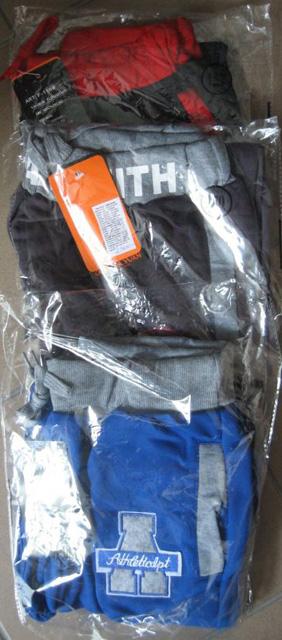 Children's trousers