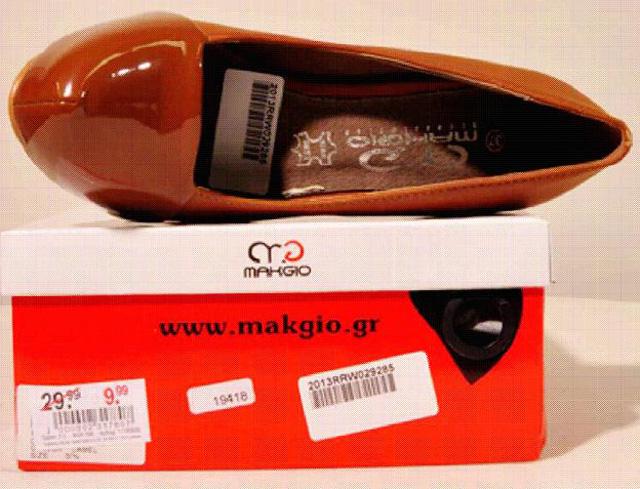 Ladies' shoes