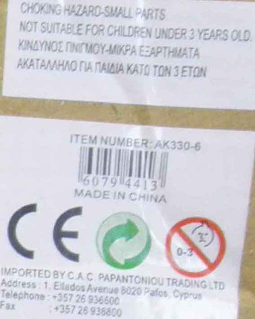 Plastic gun