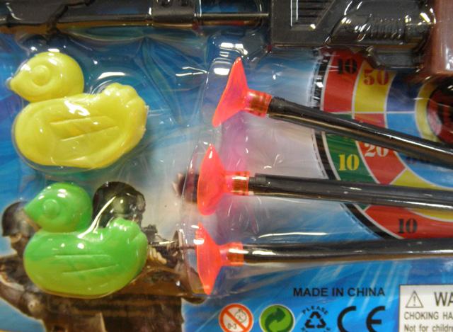 Plastic gun