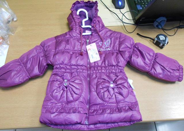 Children's jacket