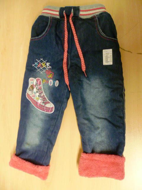 Girls’ denim trousers