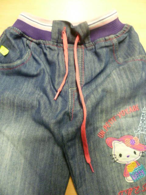 Girls' denim trousers