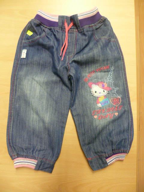 Girls' denim trousers