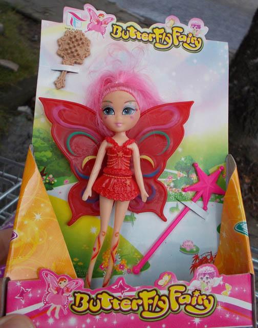 Plastic doll