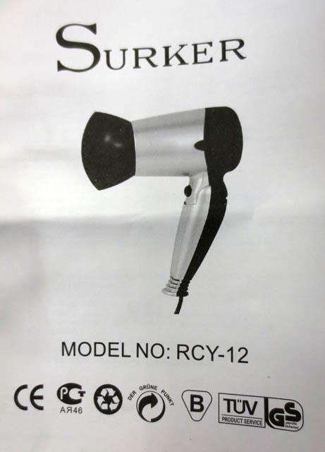 Hairdryer
