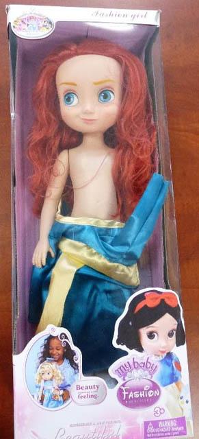 Plastic doll