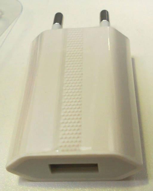 Phone USB charger
