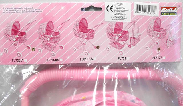 Toy pushchair for dolls