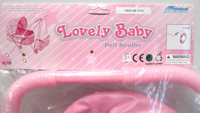 Toy pushchair for dolls