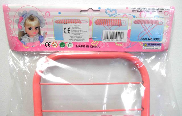 Toy ironing board