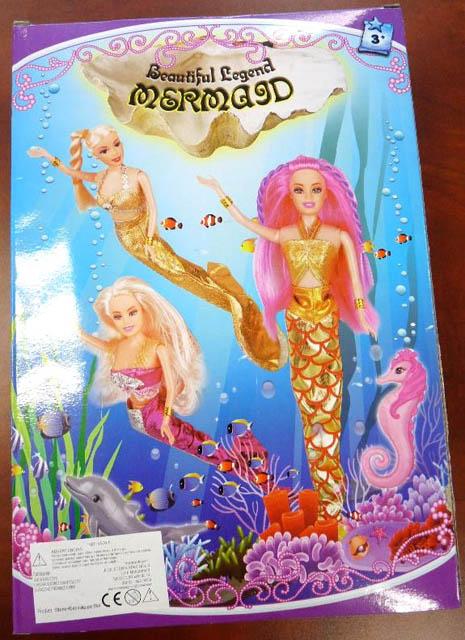 Plastic doll