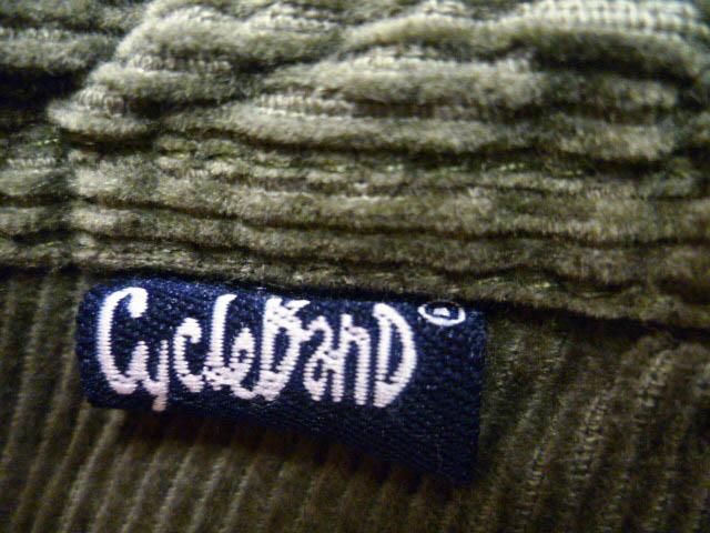 Children’s trousers