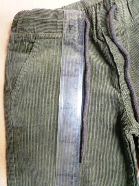 Children’s trousers