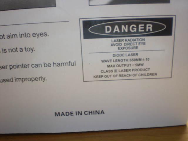 Laser pointer