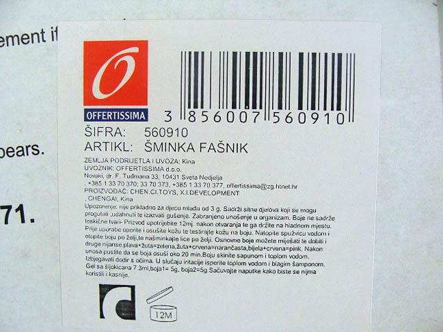Carnival make-up kit