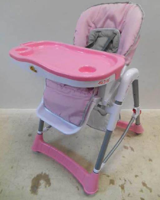 High chair