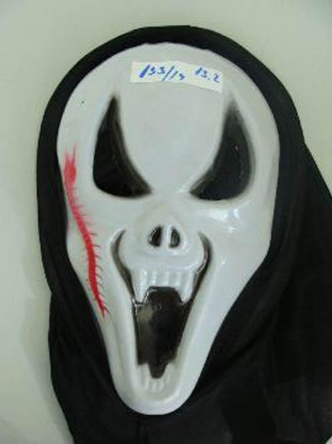 Fancy-dress mask