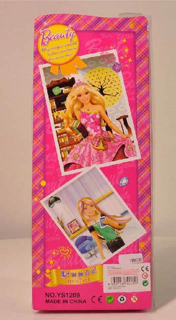 Plastic doll