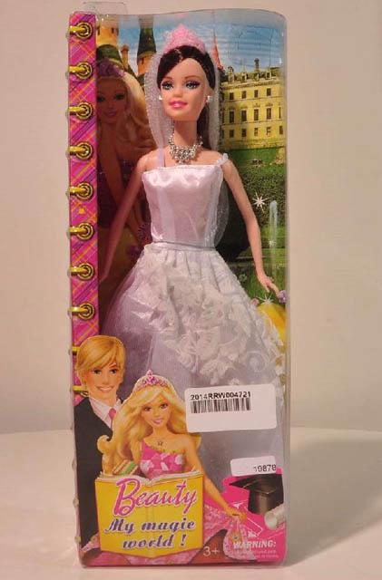 Plastic doll
