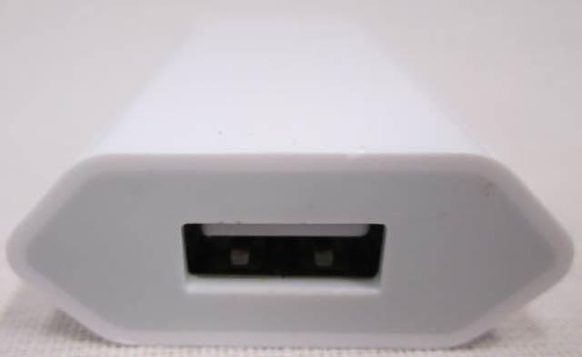 USB mobile phone adapter