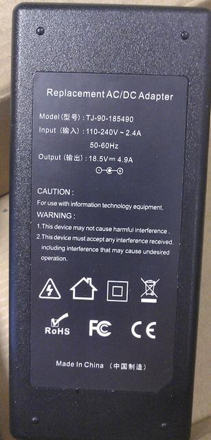 Power supply