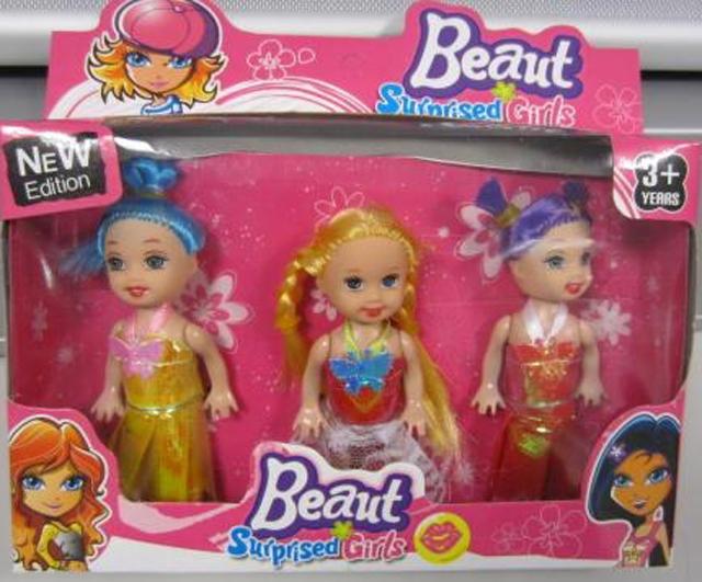 Plastic dolls