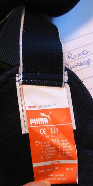 Ankle guard
