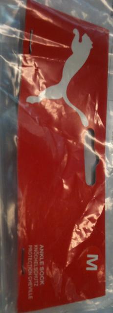 Ankle guard
