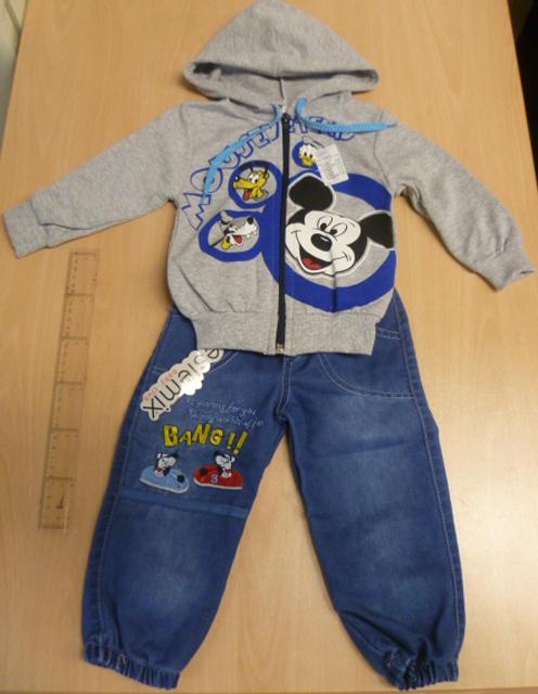 Children’s clothing set