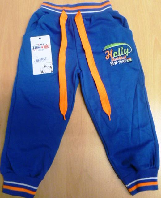 Children’s sports trousers