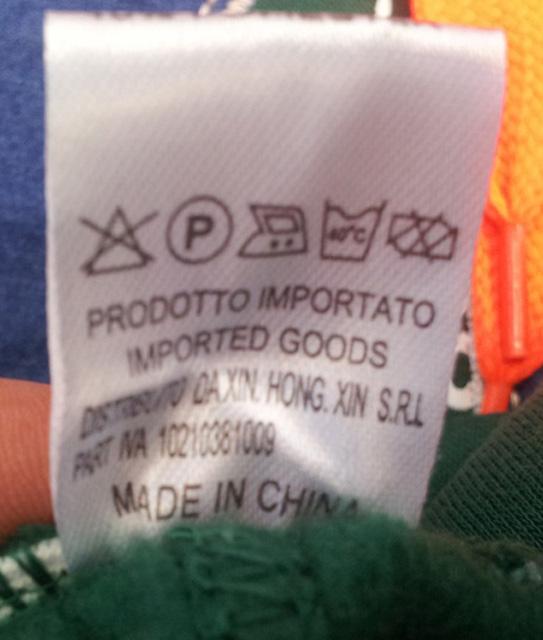 Children's clothing set
