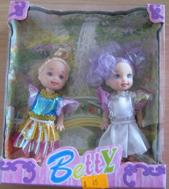 Plastic dolls