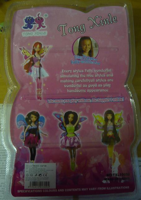Plastic doll