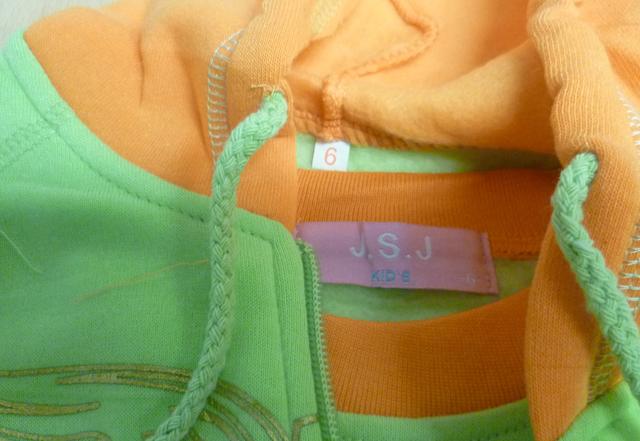 Children's clothing set