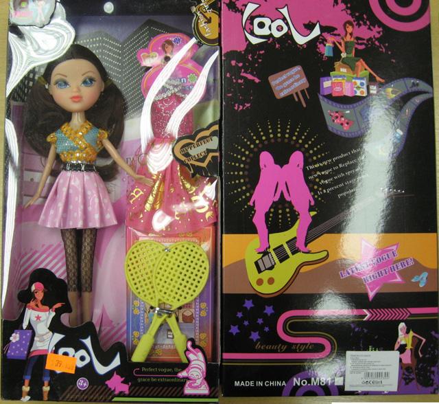 Plastic doll
