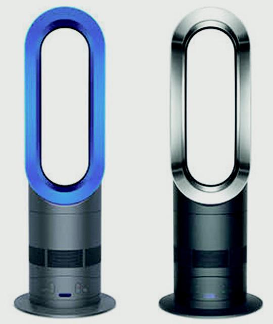 Fan heater