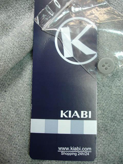 Babies' cardigan