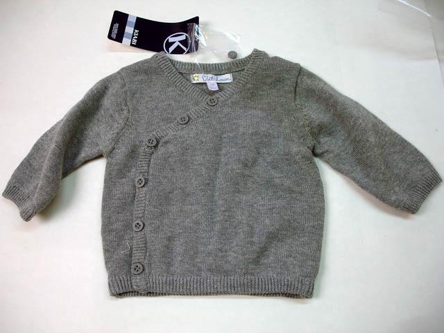 Babies' cardigan