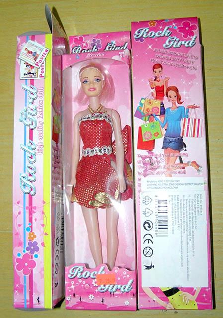 Plastic doll