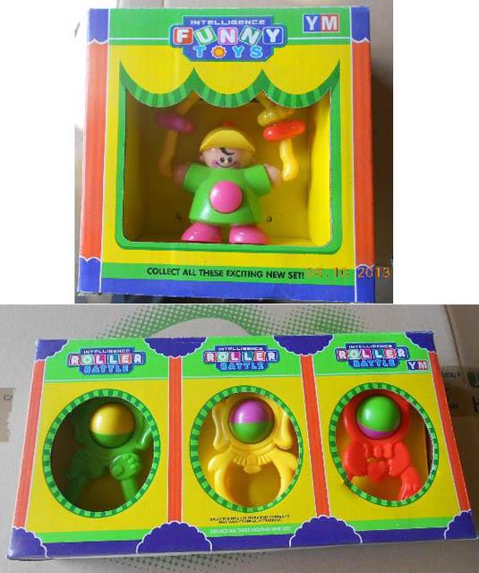 Rattle