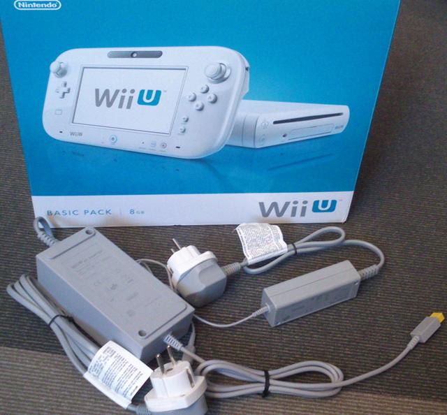 Games console