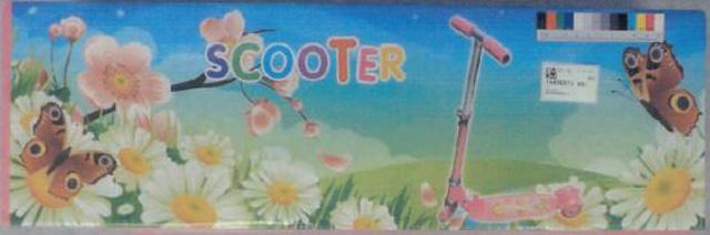 Children's foldable scooter